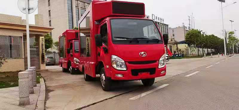 米兰网页版工业—消防宣传车